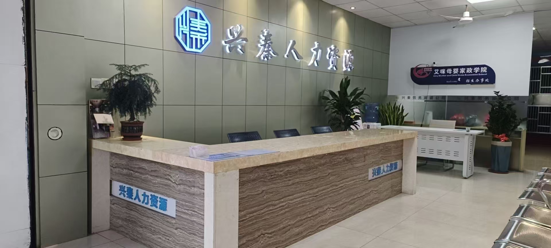 微信图片_20250903183127.jpg