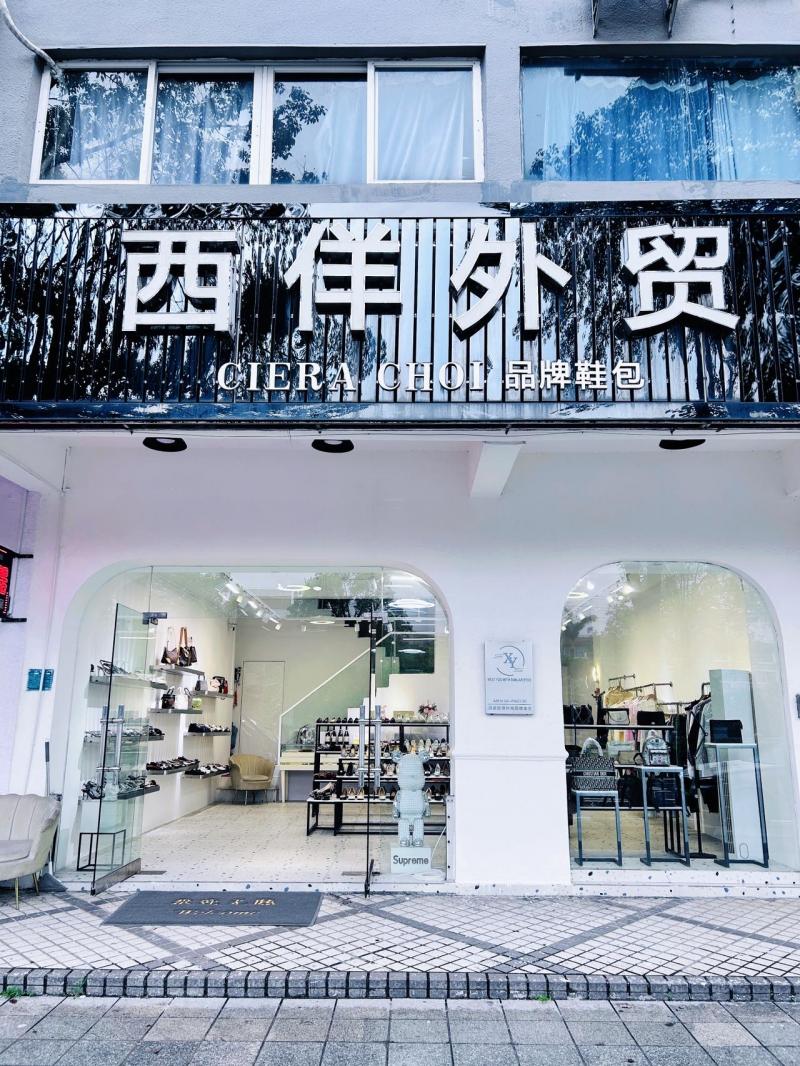 三乡招聘 
