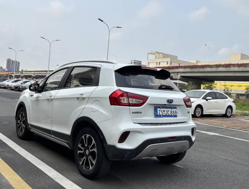 二手车 