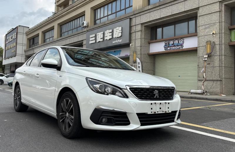 二手车 
