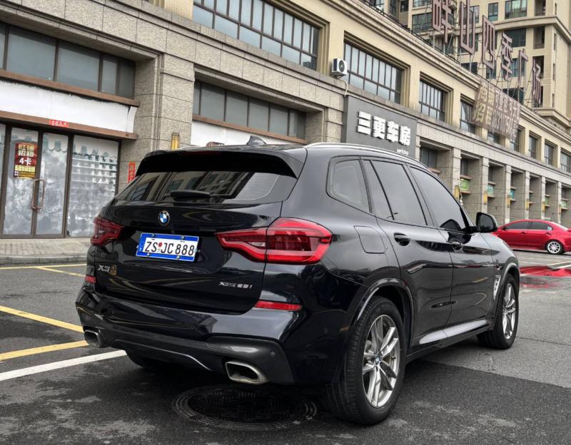 二手车 