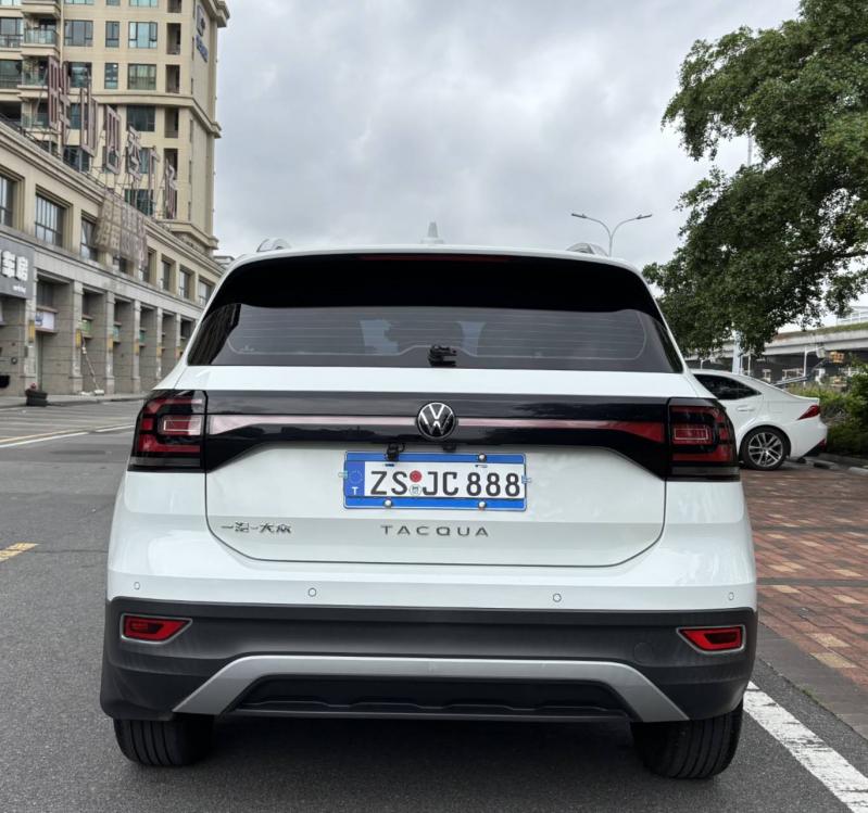 二手车 