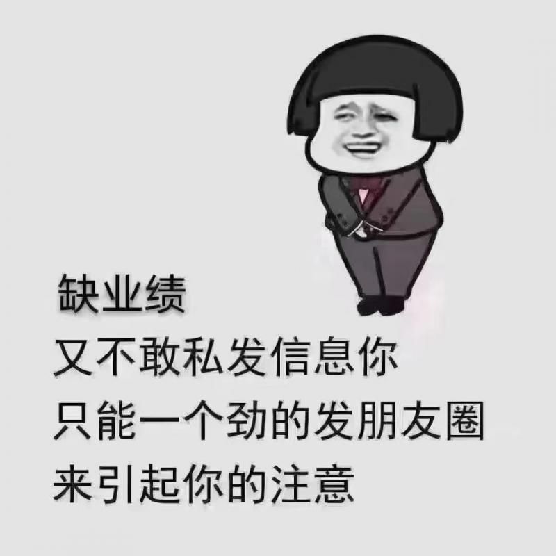 房屋出租 
