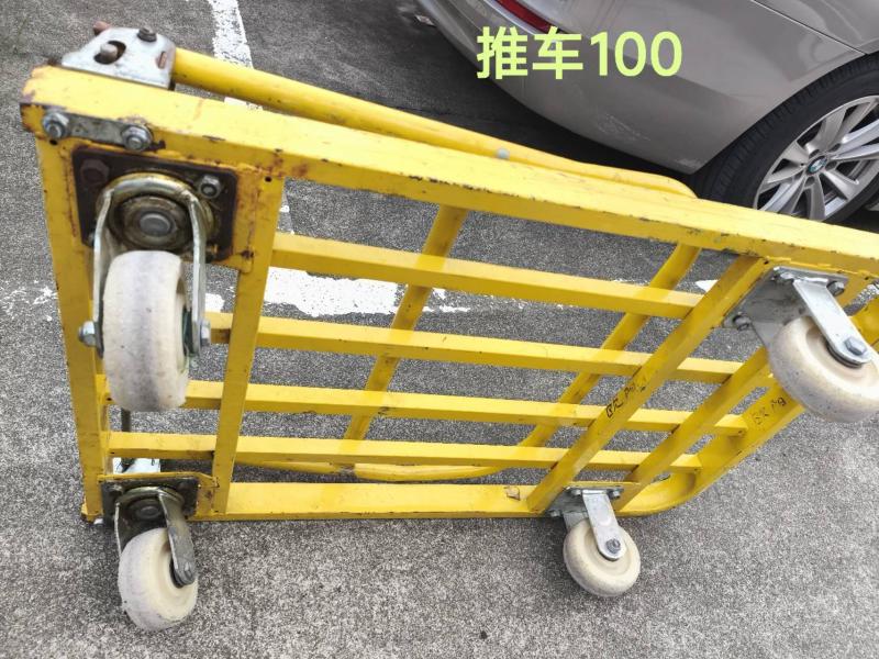 闲置出售 