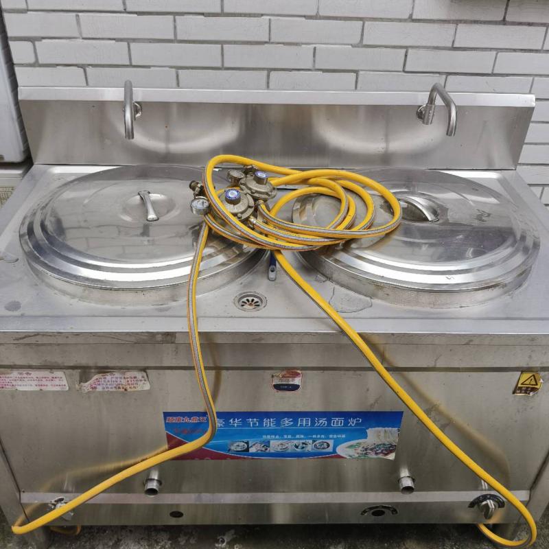 闲置出售 