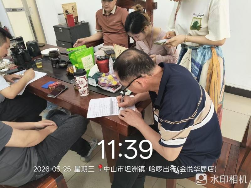 三乡招聘 