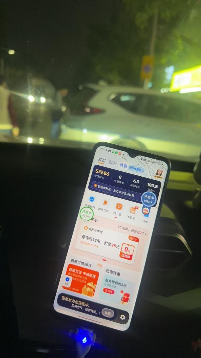 三乡招聘 