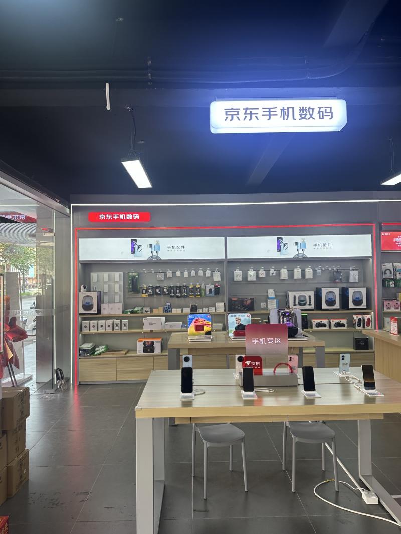 三乡招聘 