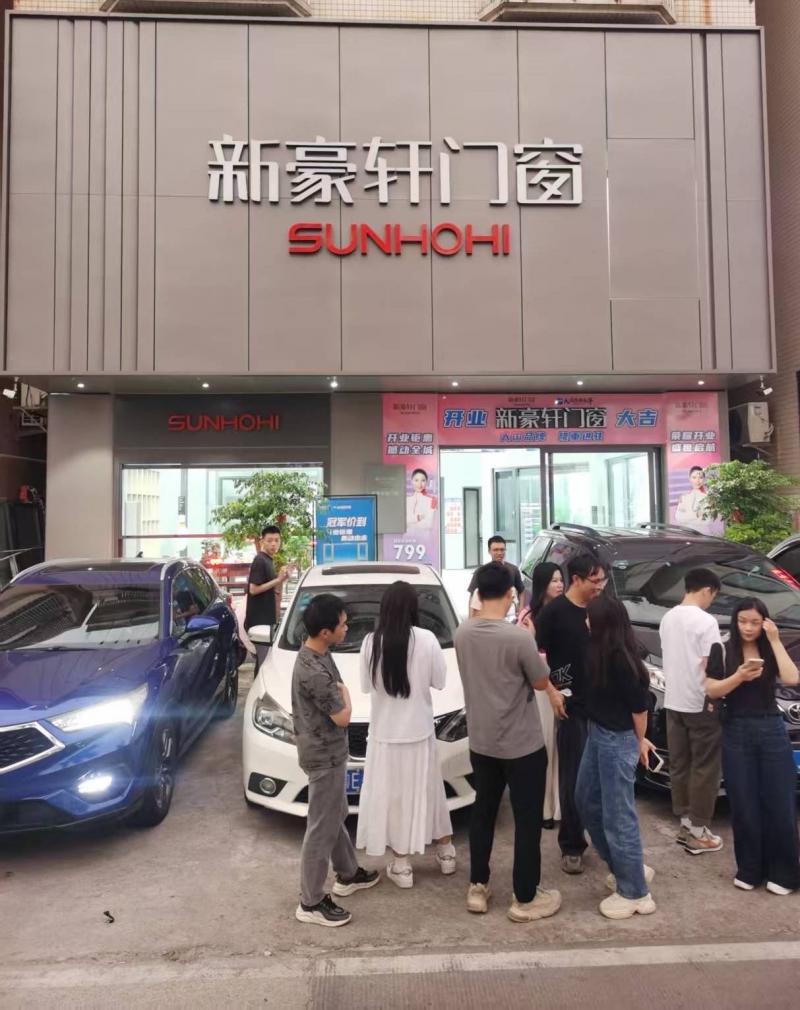 三乡招聘 