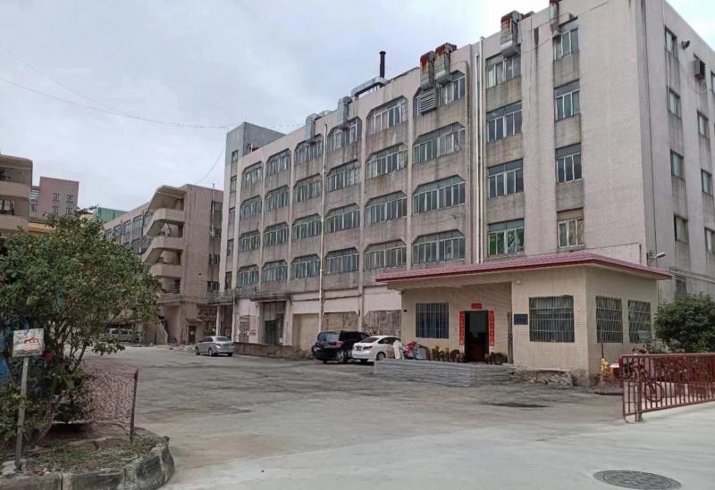 厂房出租/求租 