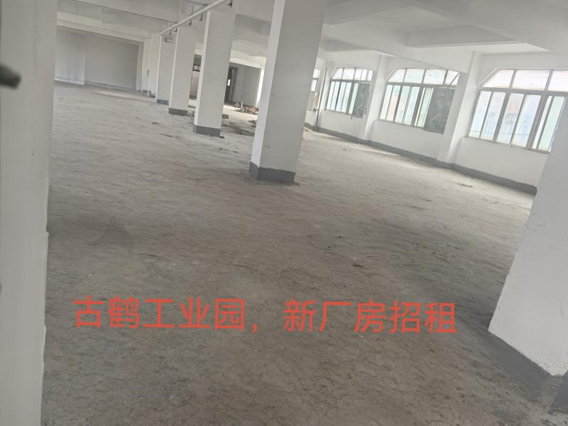 厂房出租/求租 