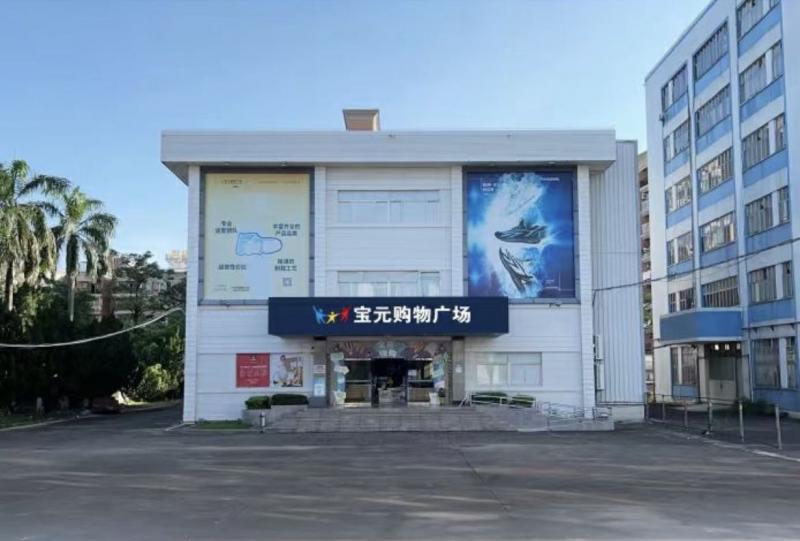 三乡招聘 