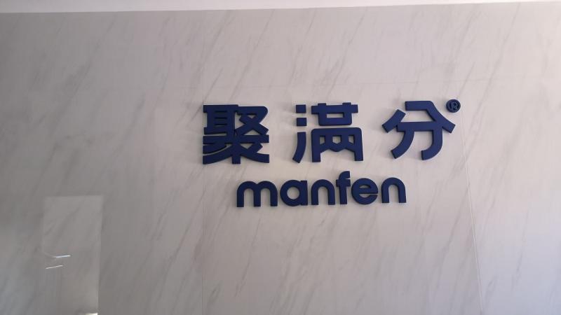 三乡招聘 