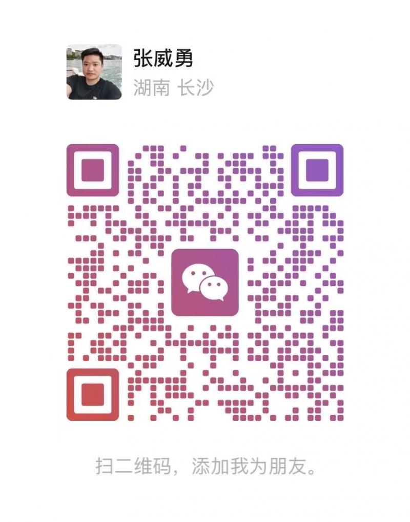 三乡招聘 