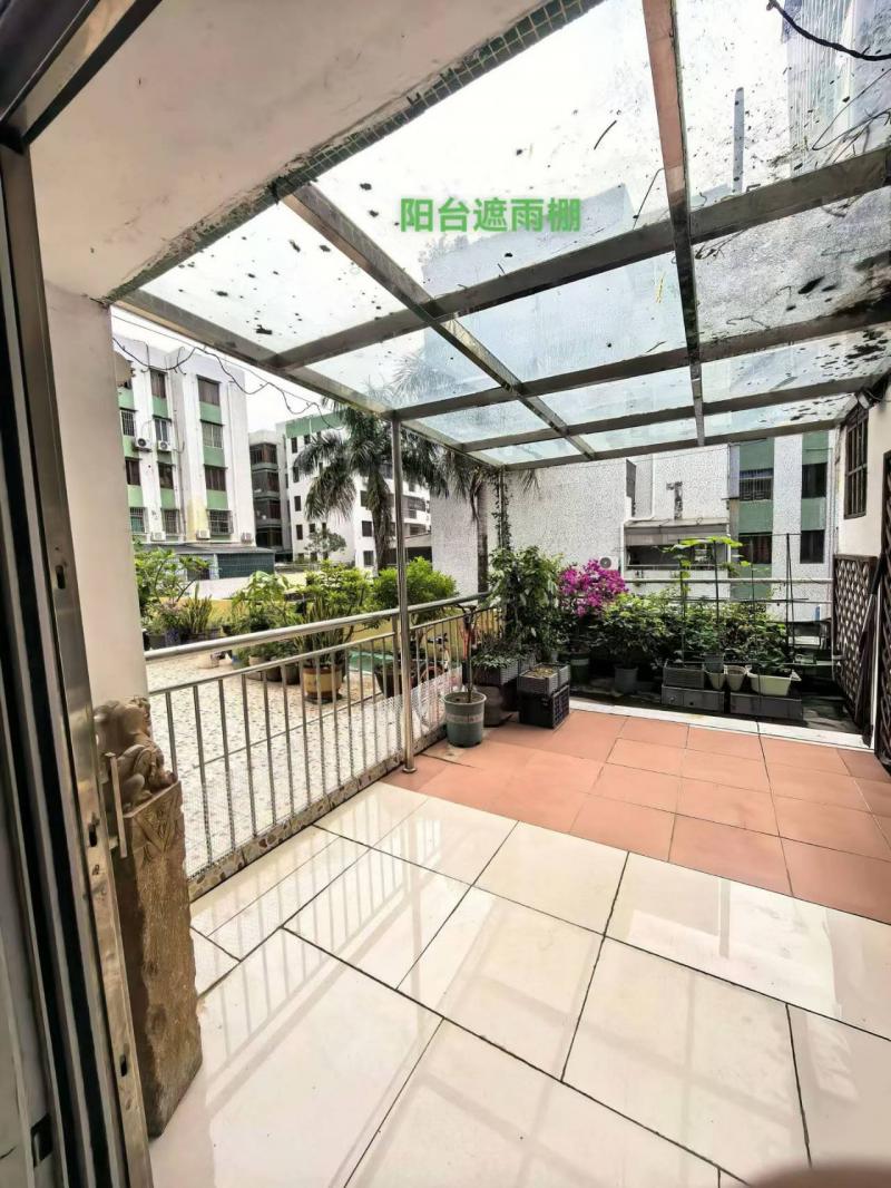 房屋出售 