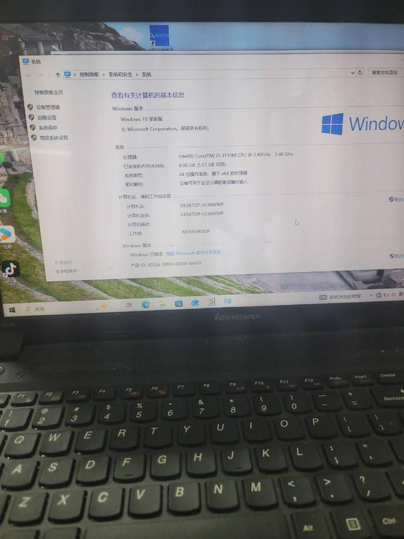 闲置出售 