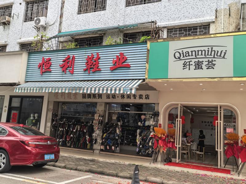 三乡招聘 