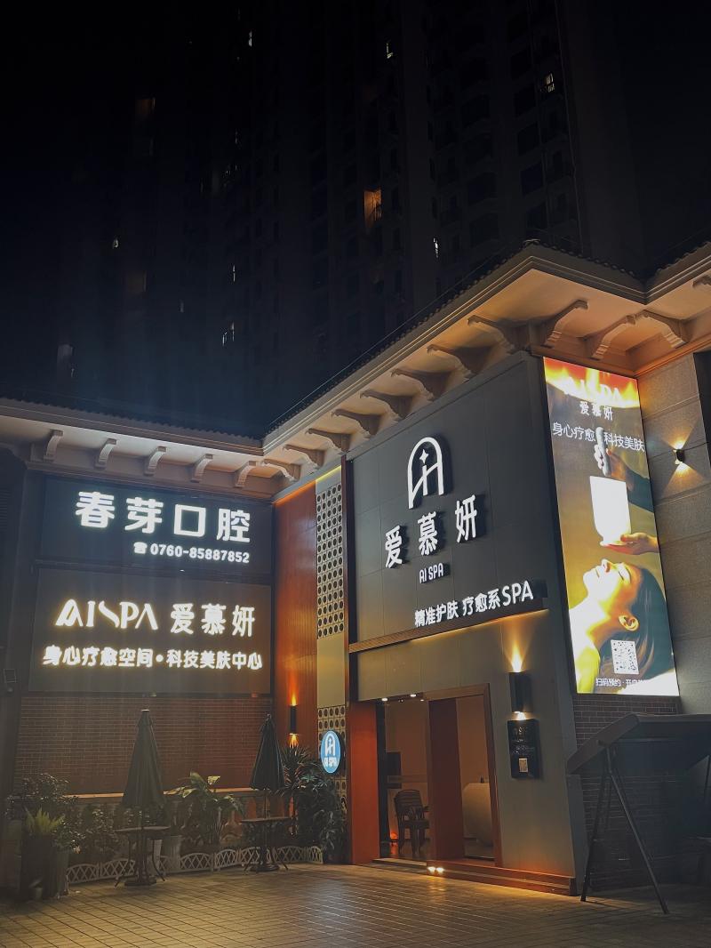 三乡招聘 