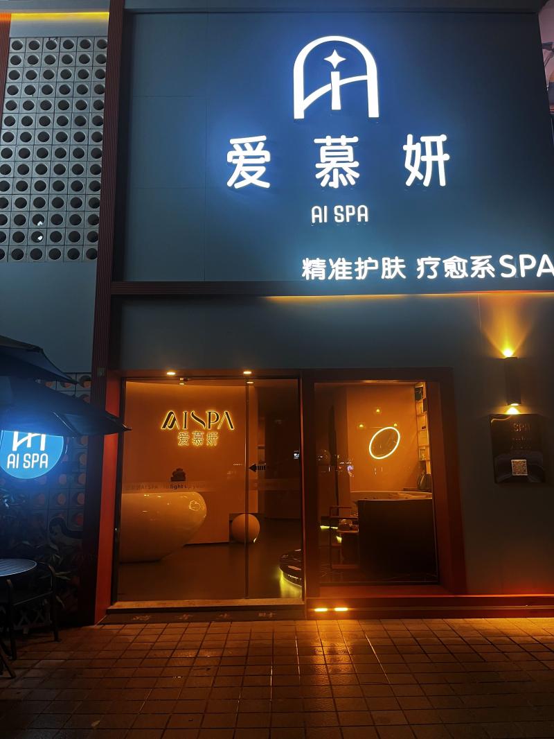 三乡招聘 