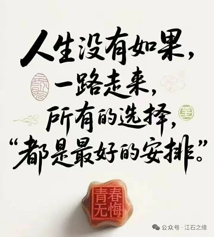 三乡招聘 