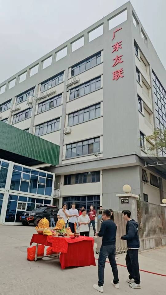三乡招聘 