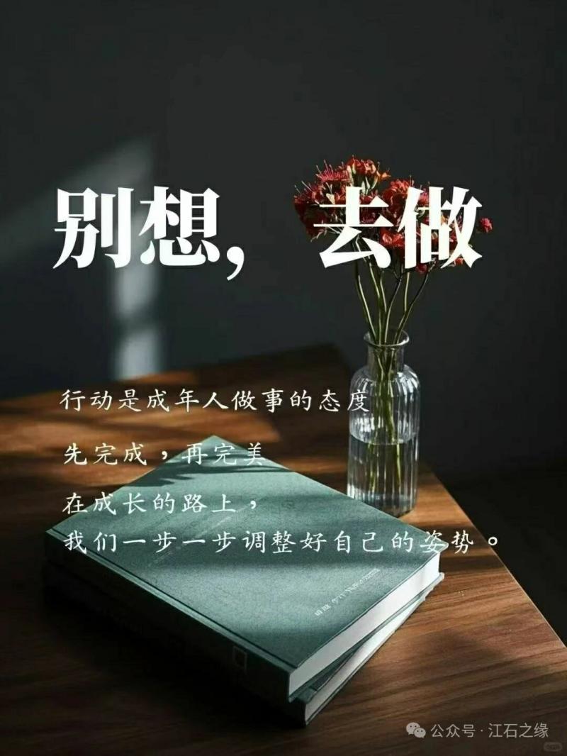 三乡招聘 