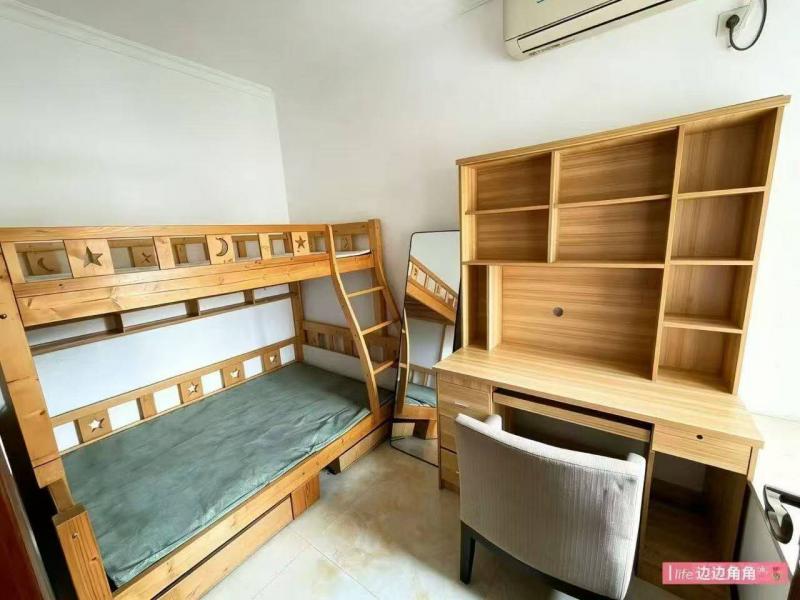 房屋出租 