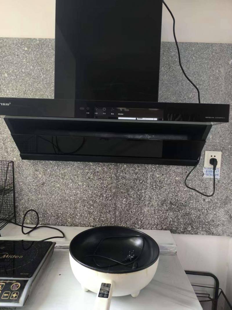 房屋出租 