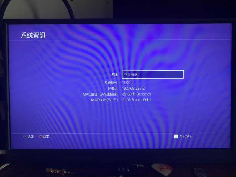 闲置出售 