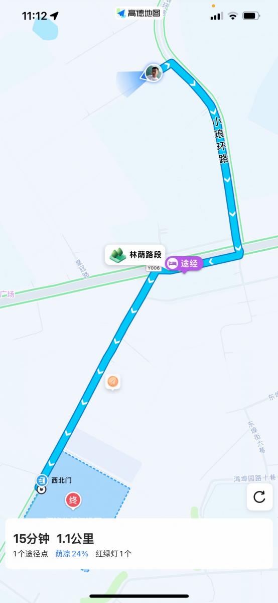 寻物启事 