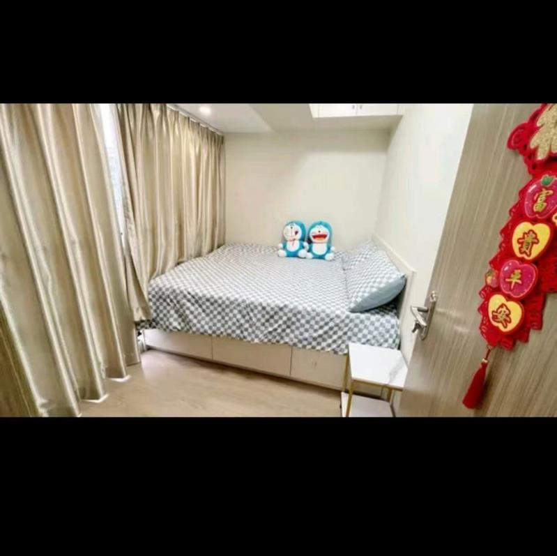 房屋出租 