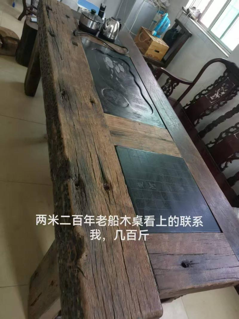 闲置出售 