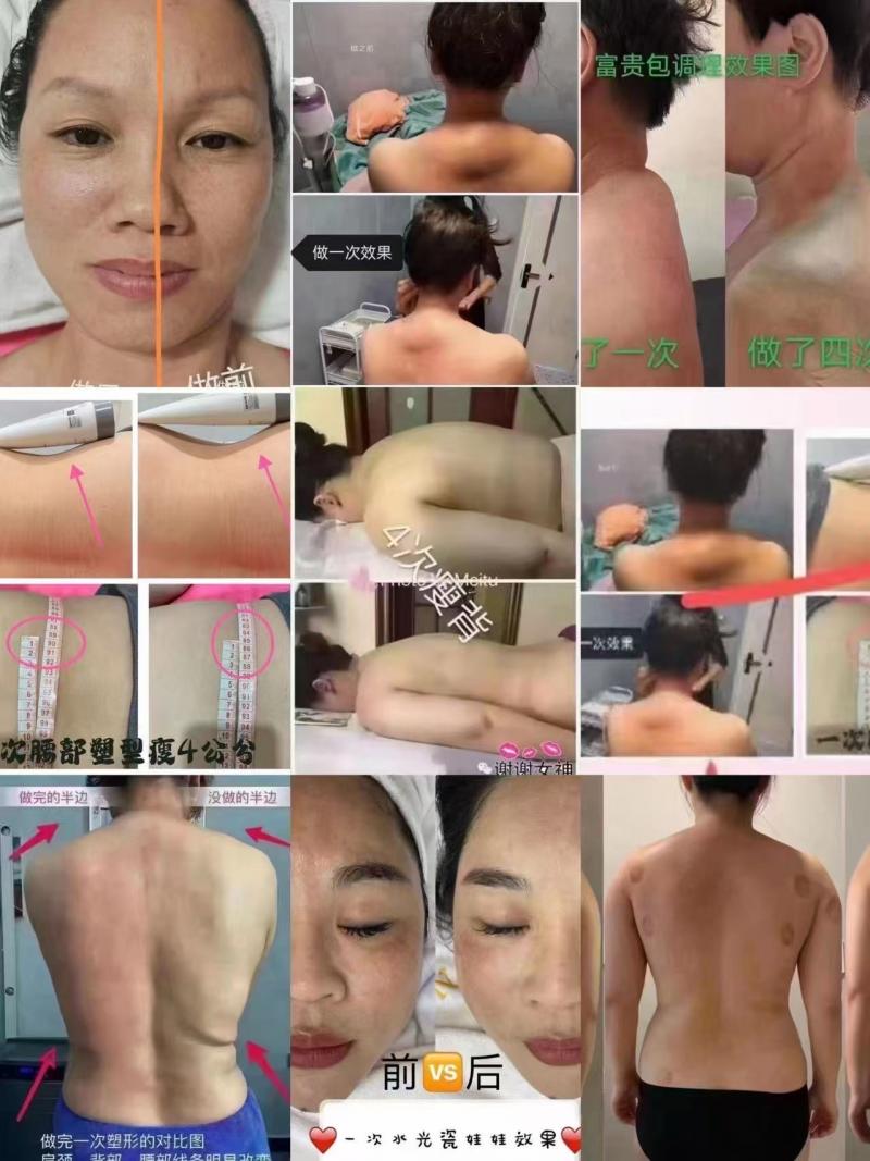 三乡招聘 