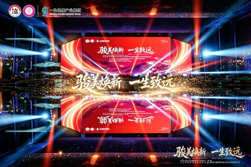 三乡招聘 