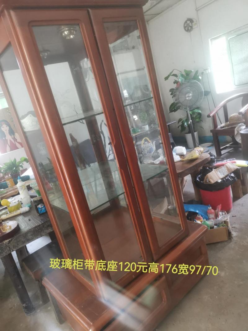 闲置出售 