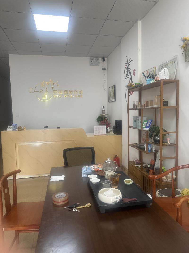 旺铺转让 