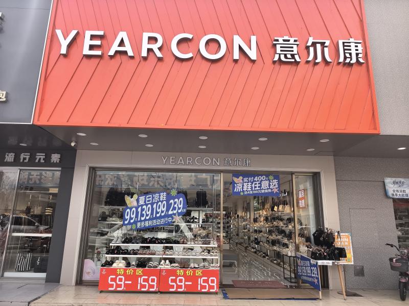 三乡招聘 