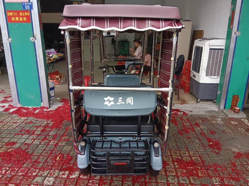 闲置出售 