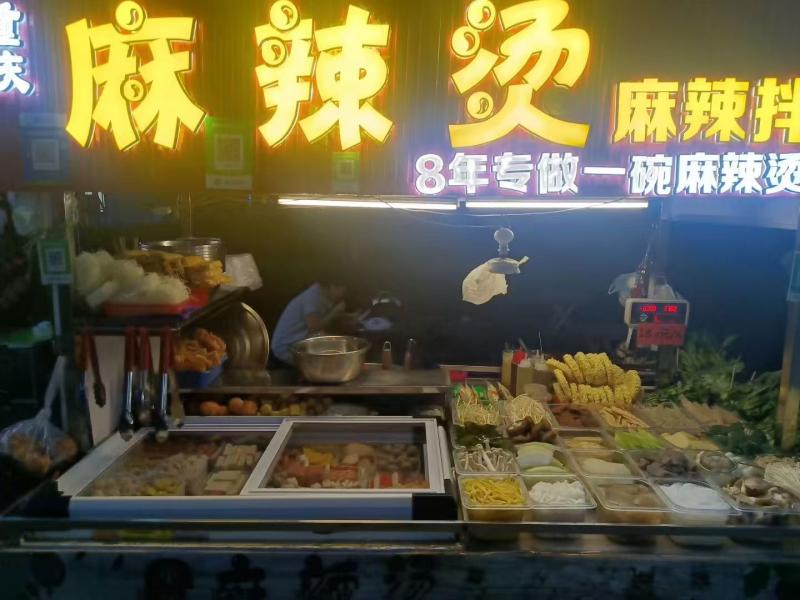 三乡招聘 