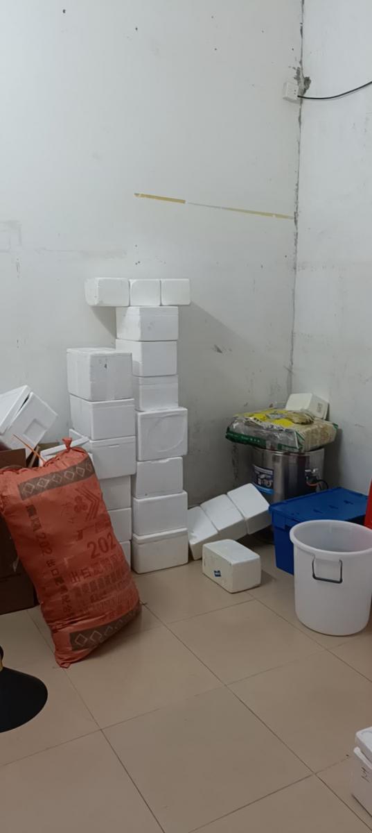 房屋出租 