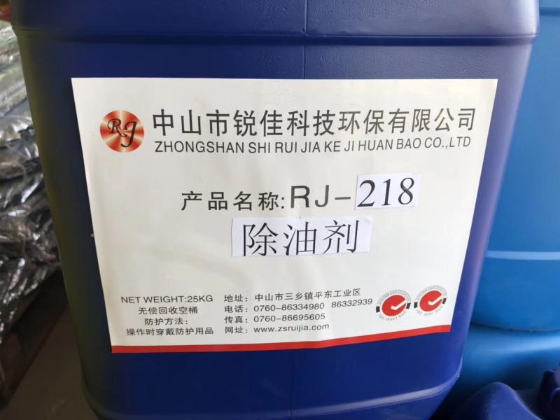 三乡招聘 