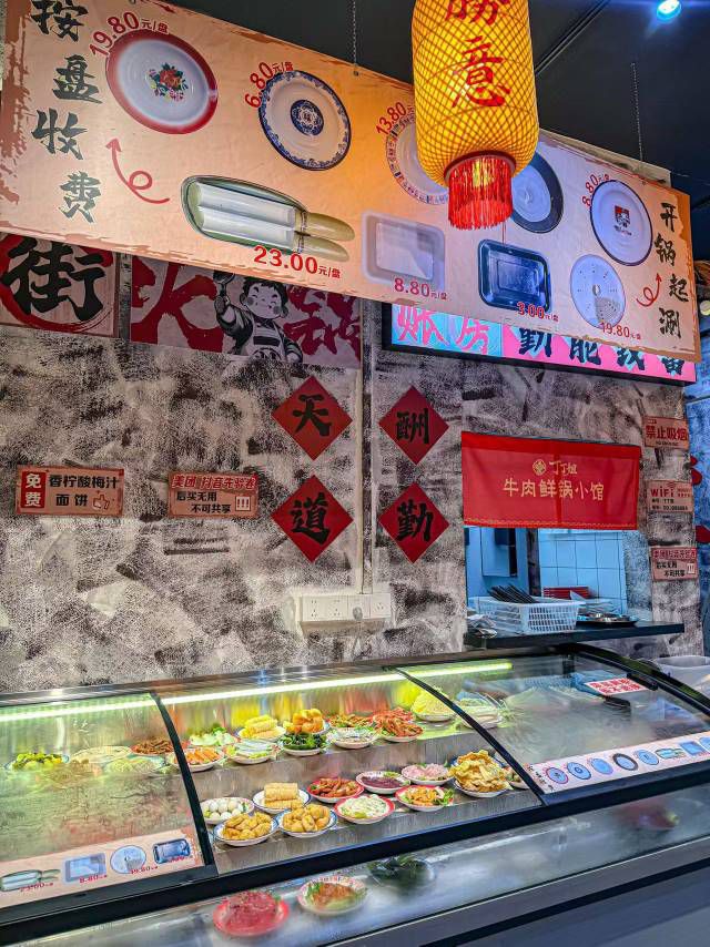 三乡招聘 