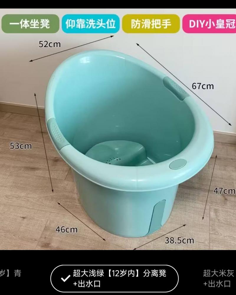 闲置出售 