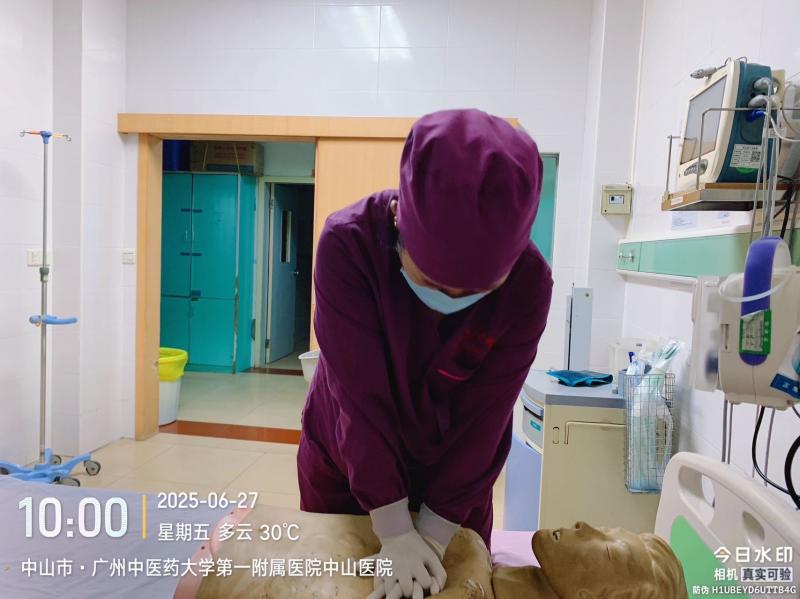 三乡求职 