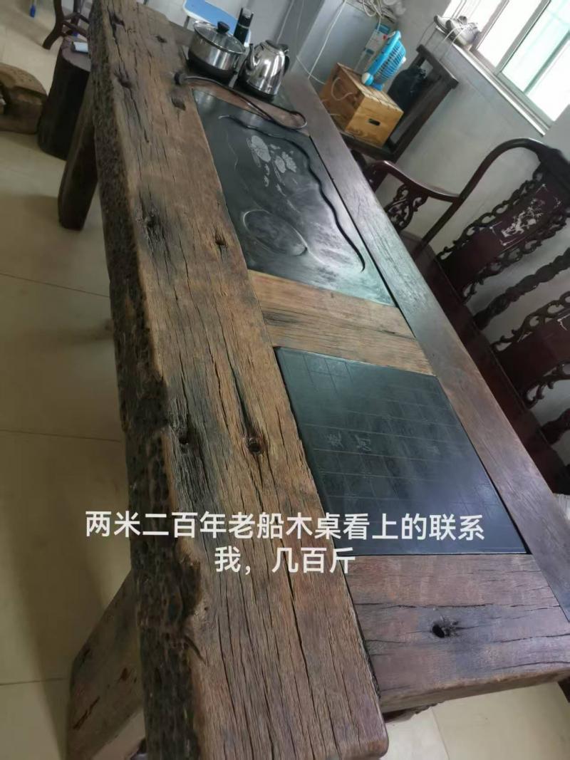 闲置出售 