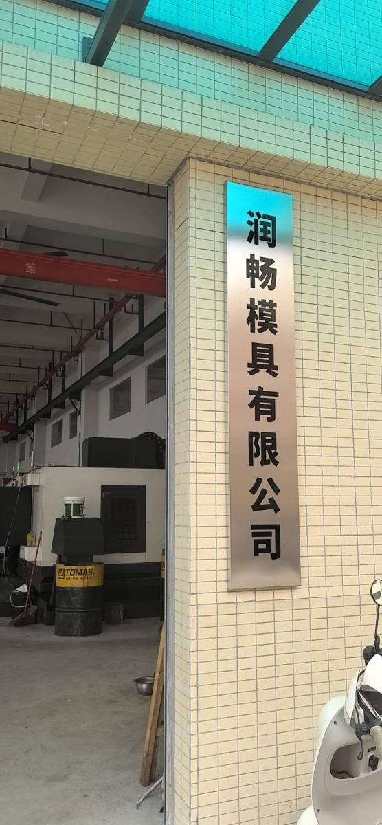 三乡招聘 