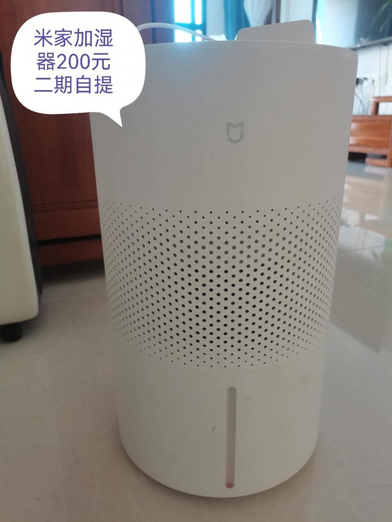 闲置出售 