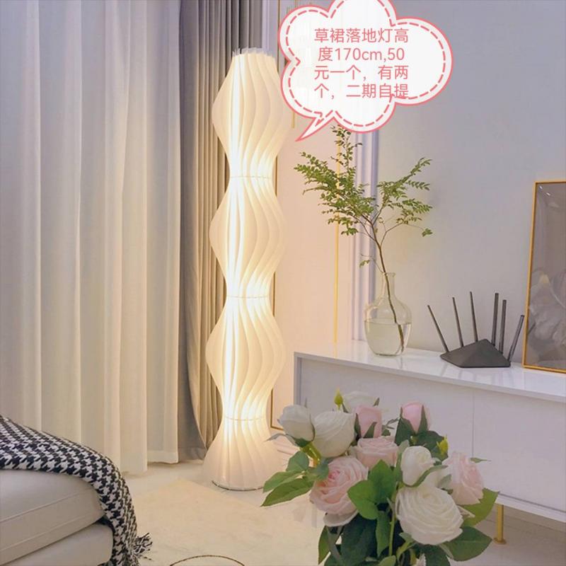 闲置出售 