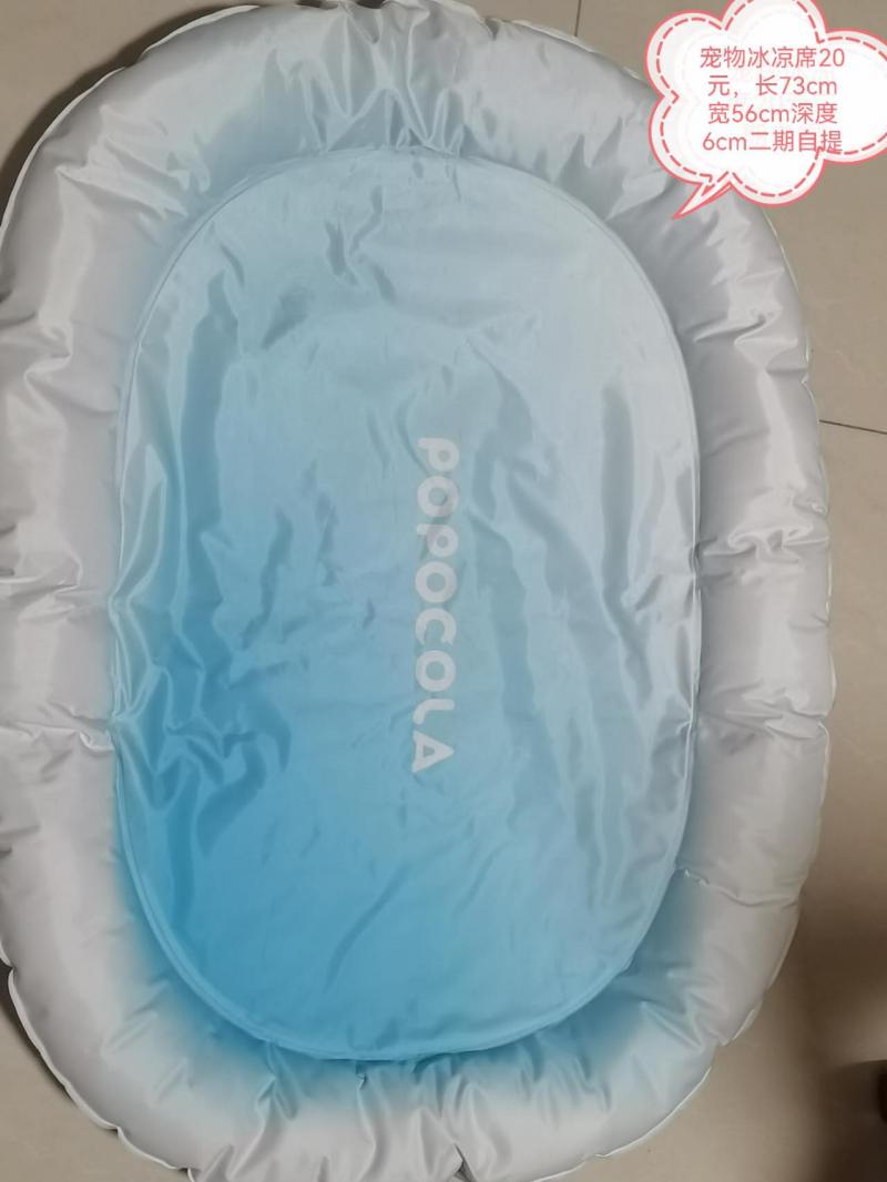 闲置出售 