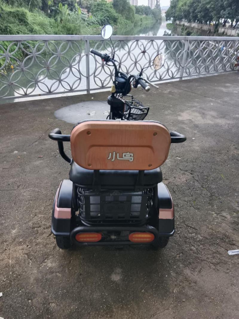 闲置出售 